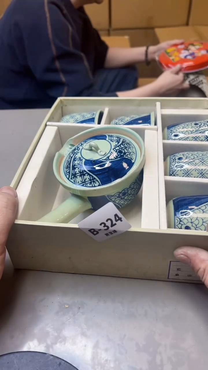 【闪购商品】瓷片324聚宝缘精选二号店