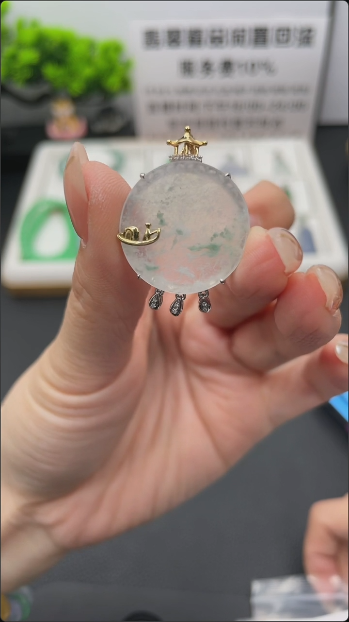 翡翠18K金镶嵌颈饰天然缅甸A货翡翠18k金镶嵌吊坠