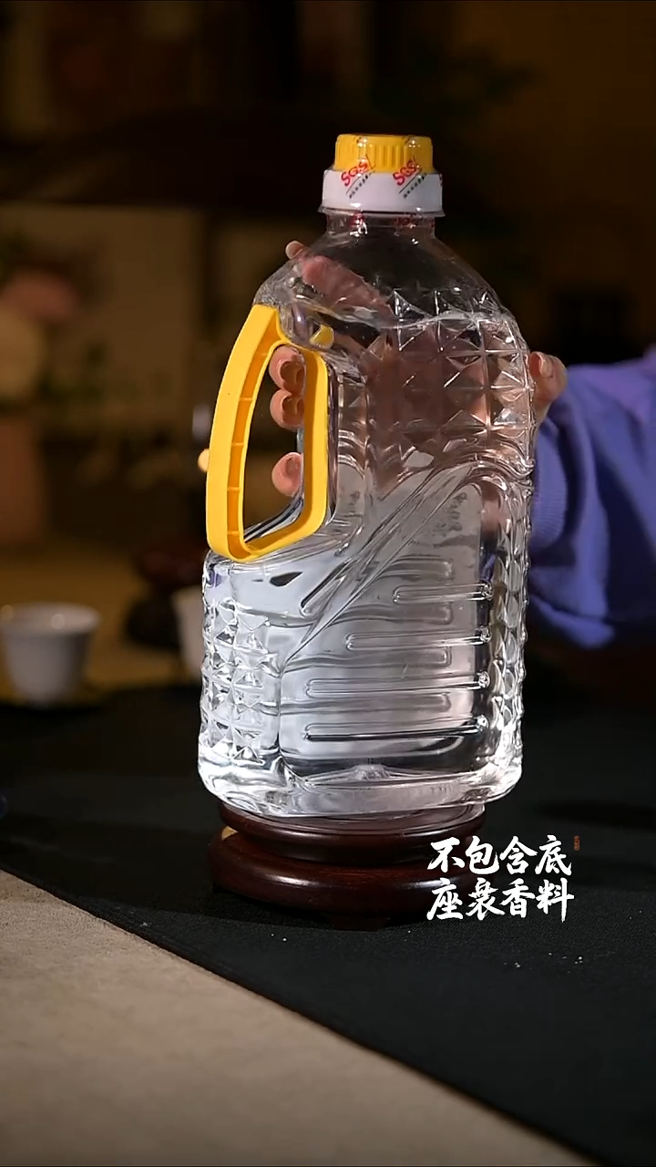 景德镇陶瓷香薰灯摆件SU