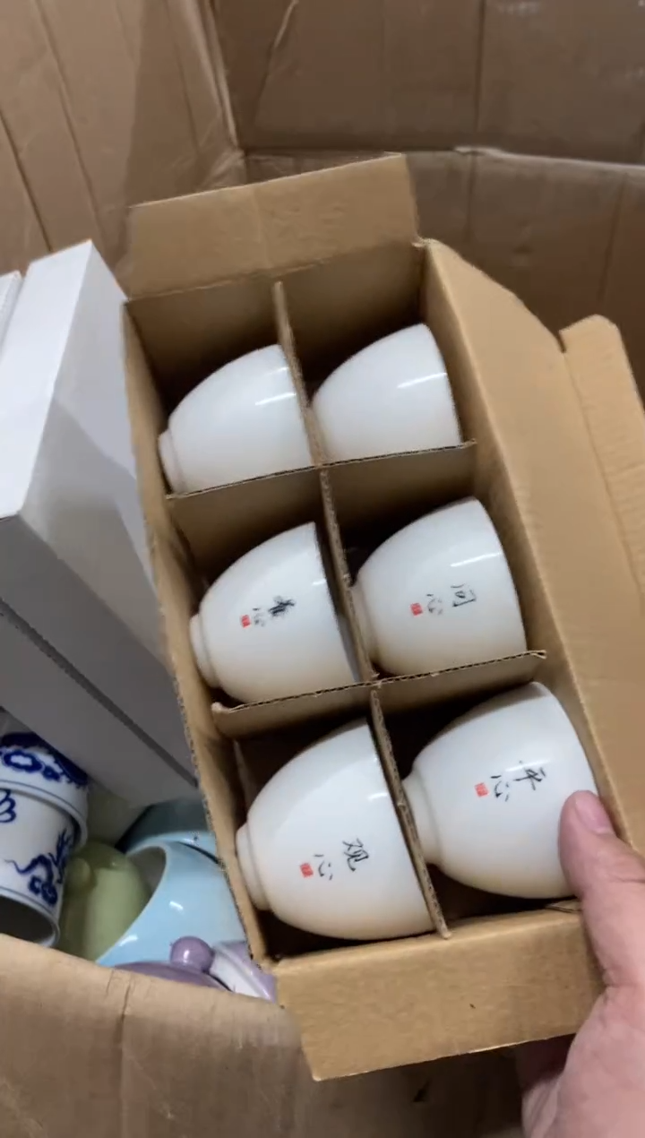 【闪购商品】无运费险略有微瑕介意勿拍