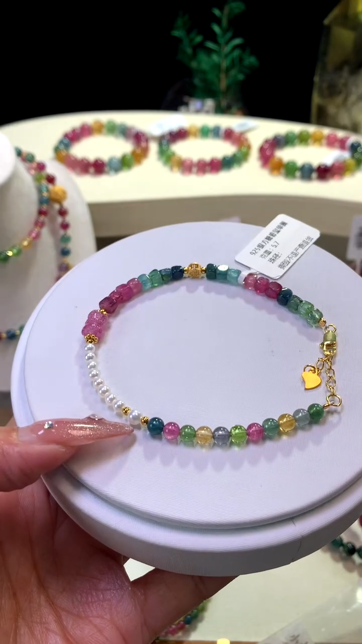 【闪购商品】碧玺手链未镶嵌【梦源珠宝】天然碧玺单圈手链