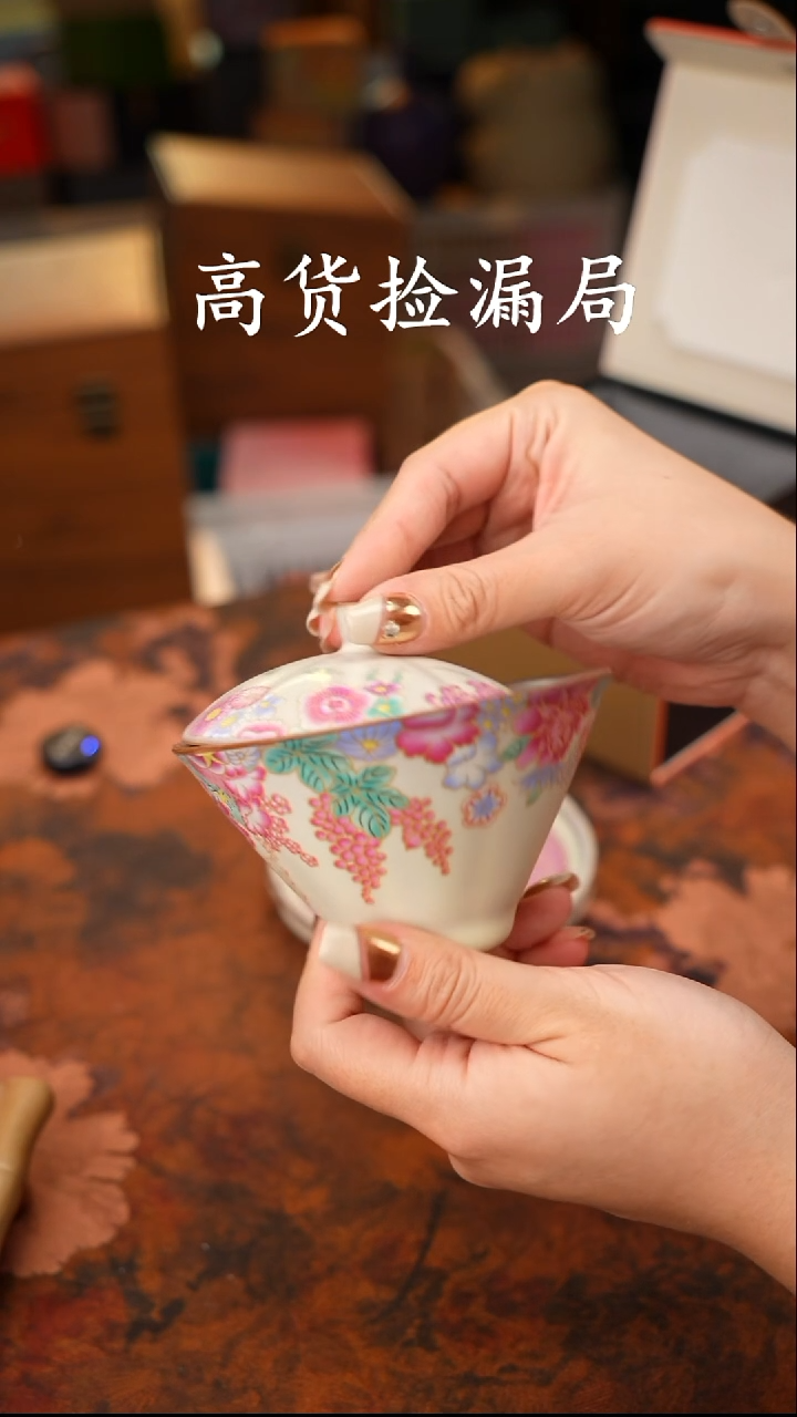 陶瓷茶具（无礼盒@@A12796