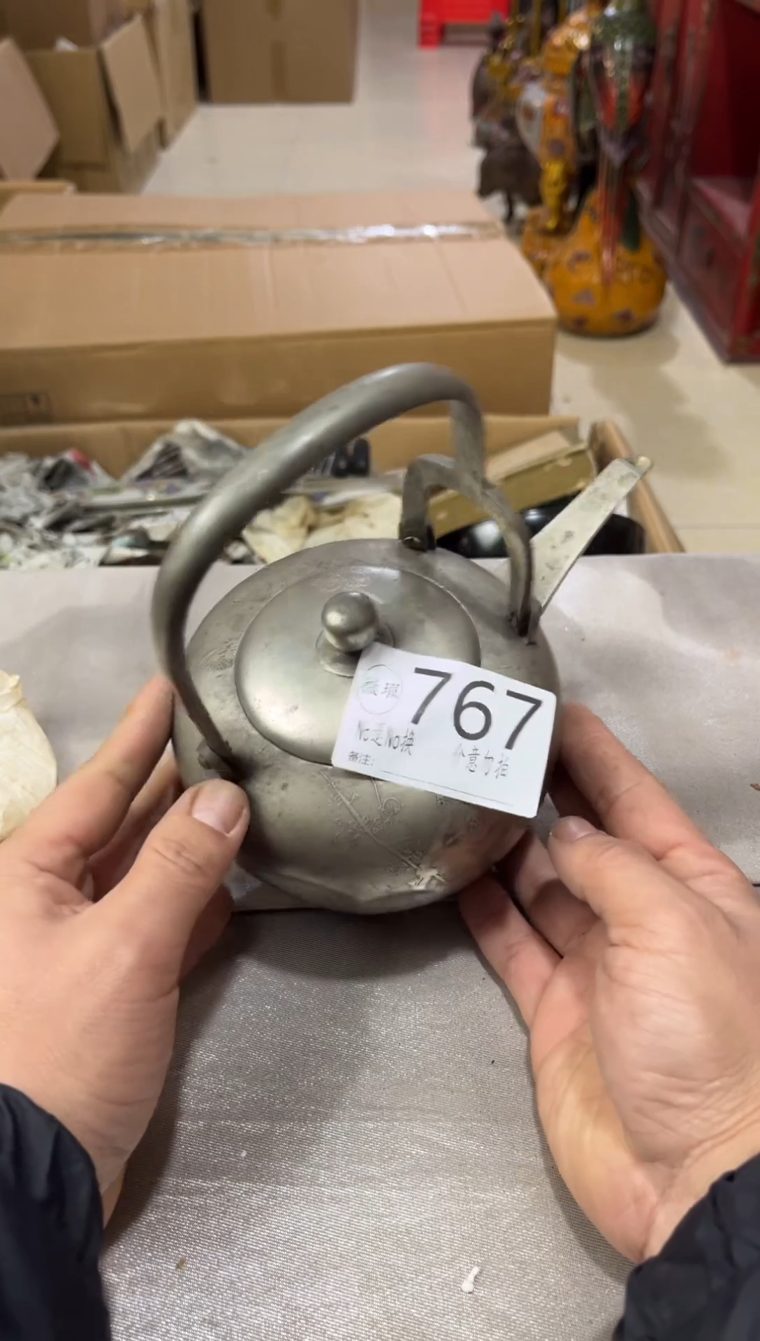 不****抖默认瑕疵看好在拍767