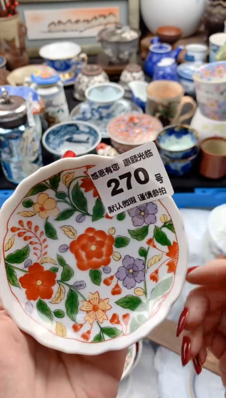 【闪购商品】瓷片270号九姑娘工艺品瓷器