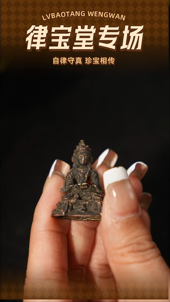 铜铁合金类藏式度母吊坠LBT/