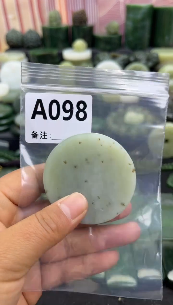 未镶嵌和田玉珠宝半成品镯芯