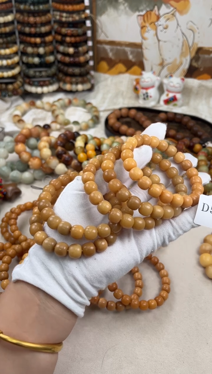 菩提根/象牙果手串d595卡10.8 干磨麻子三高