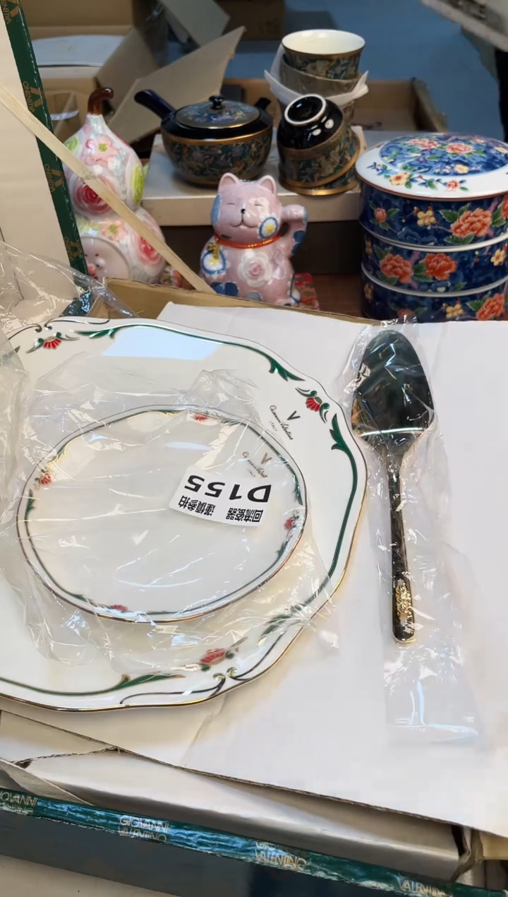 【闪购商品】3213213213213213213