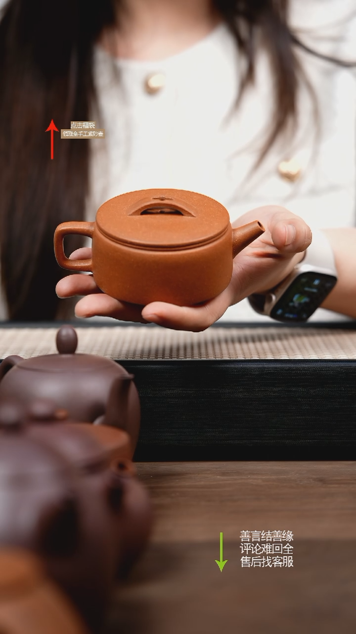 【闪购商品】紫砂茶壶ZX沉香段汉瓦 
