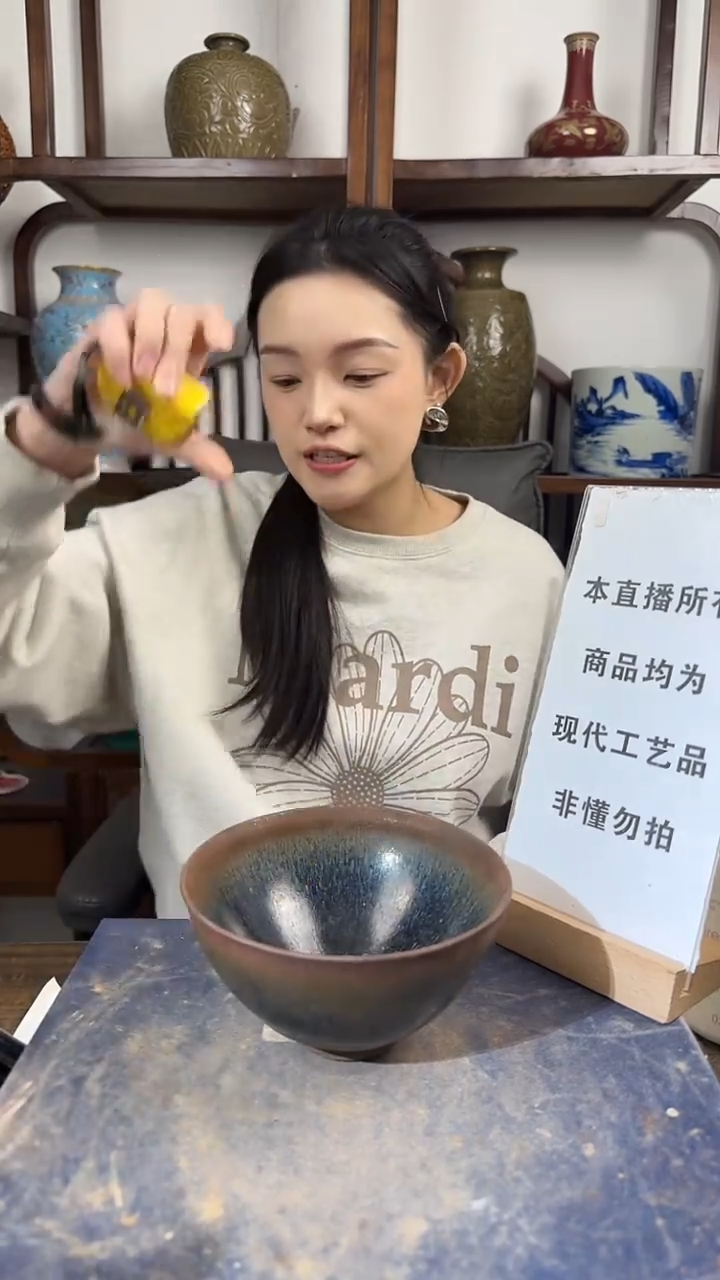 瓶瓷顺心瓷语 仿古复刻