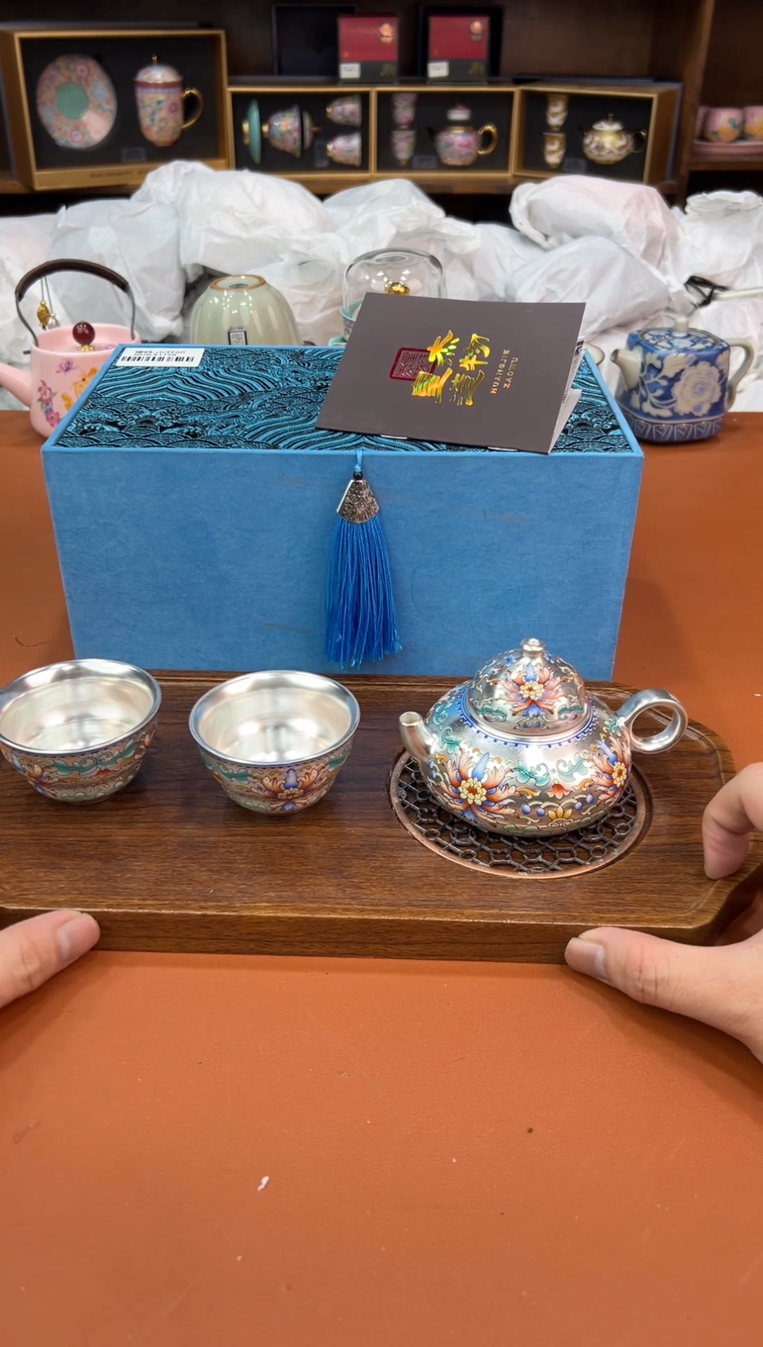 熹辰茶器商品链接@@@@@888