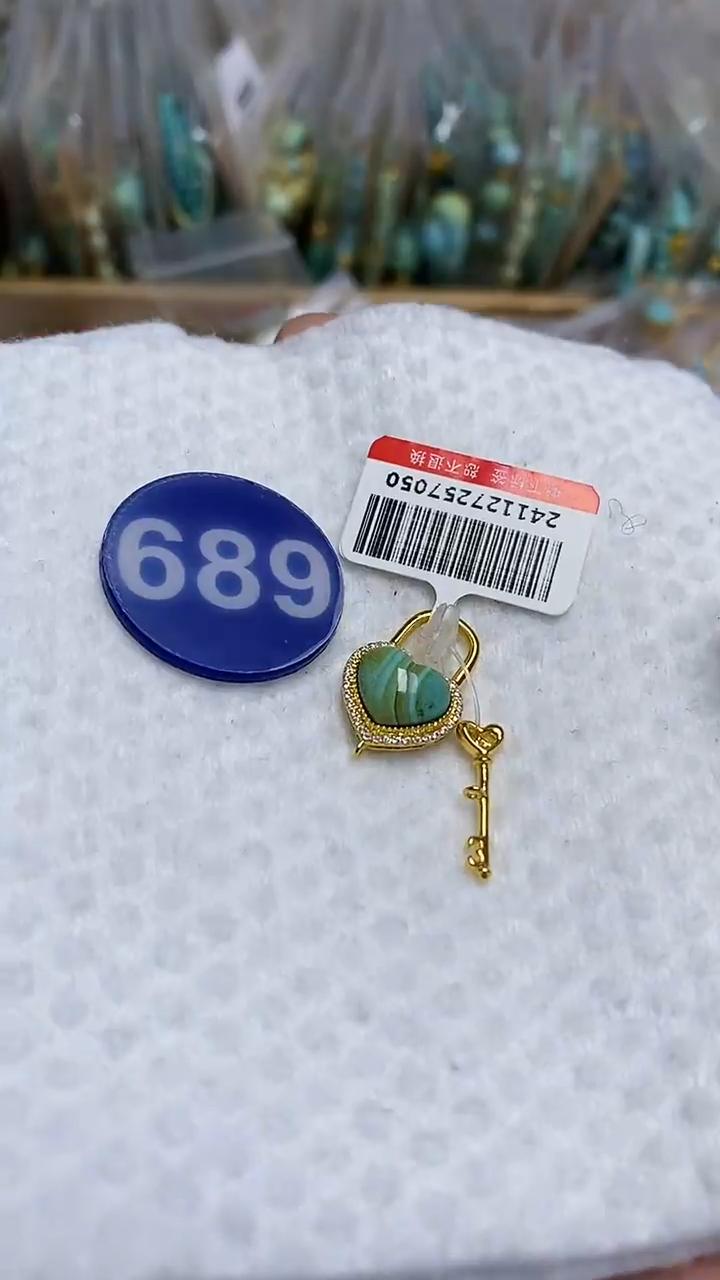 【闪购商品】绿松石吊坠18K金镶嵌689