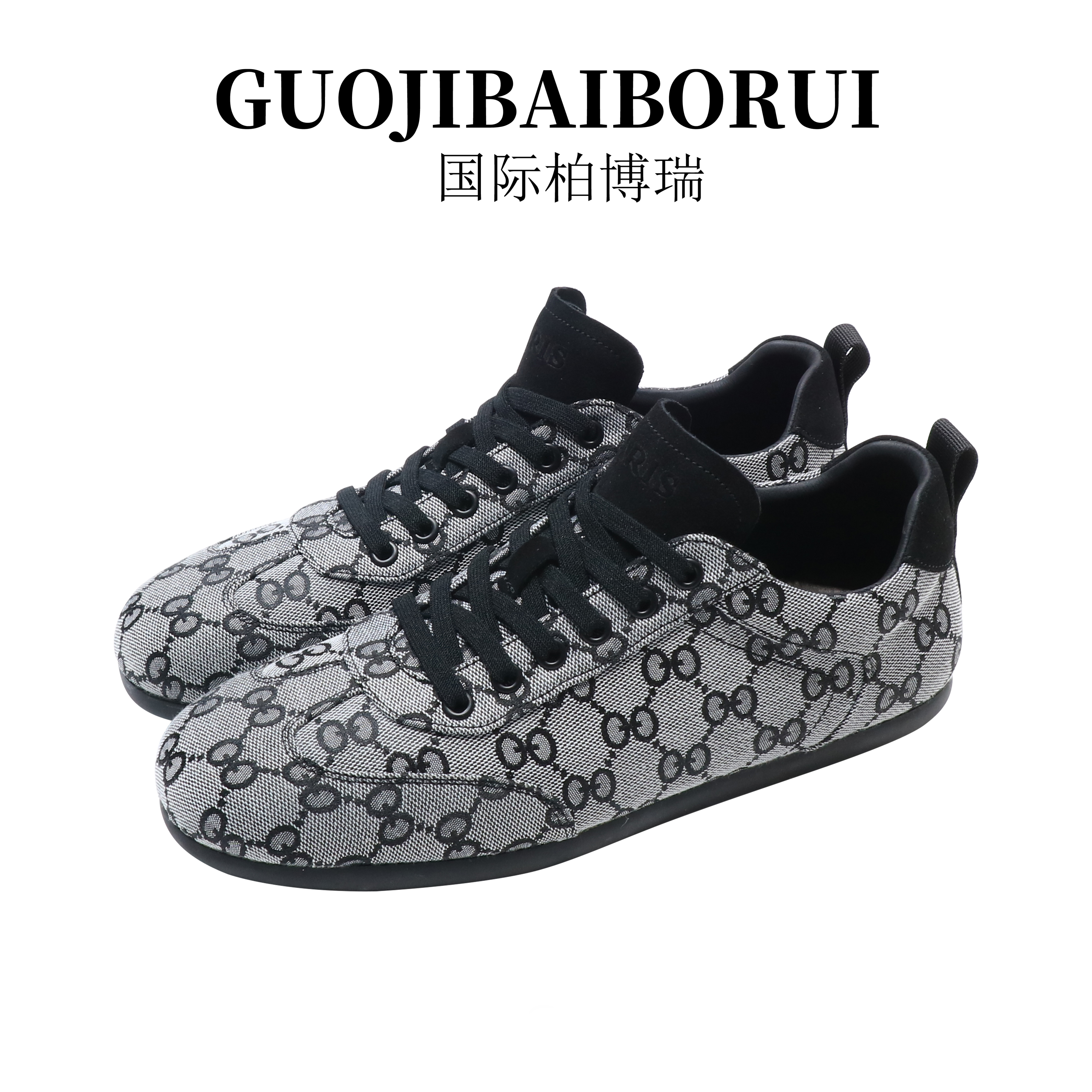 国际柏博瑞男鞋夏季2025新款轻奢低帮透气时尚休闲鞋百搭潮流板鞋