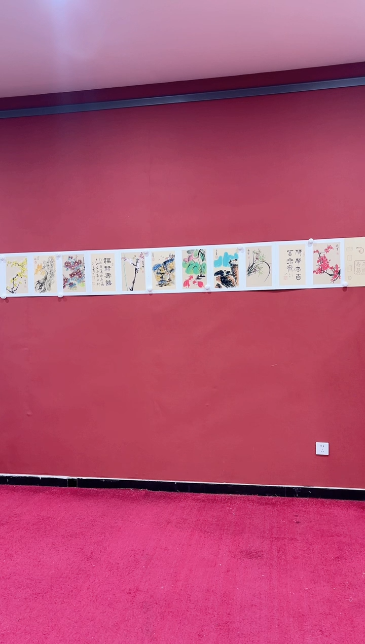 书法蒙 巴金鑫 宋秋宜 王新峰 李政 肖学艺 孙传海合作册页 证书