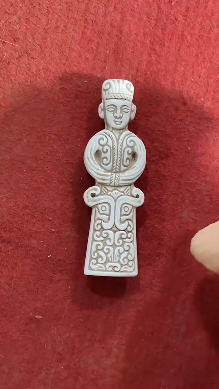 未镶嵌和田玉把件一单一个