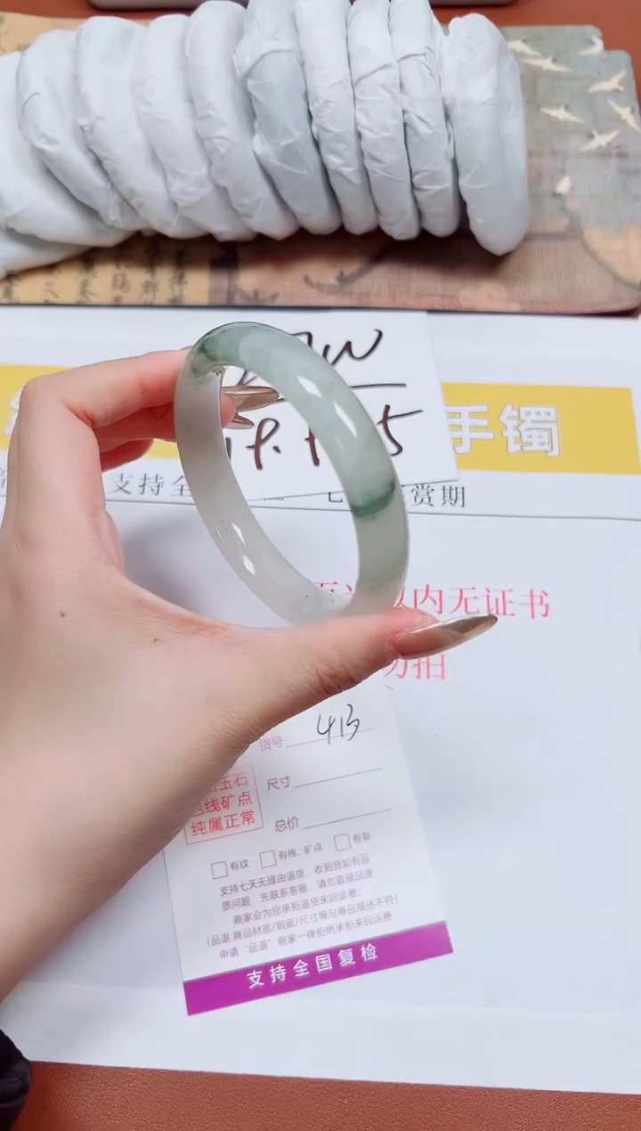 【闪购商品】石英质玉手镯未镶嵌K413-58.2