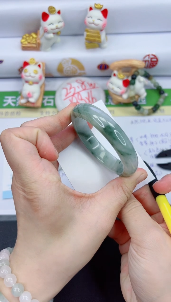 【闪购商品】石英质玉手镯未镶嵌612-56.7