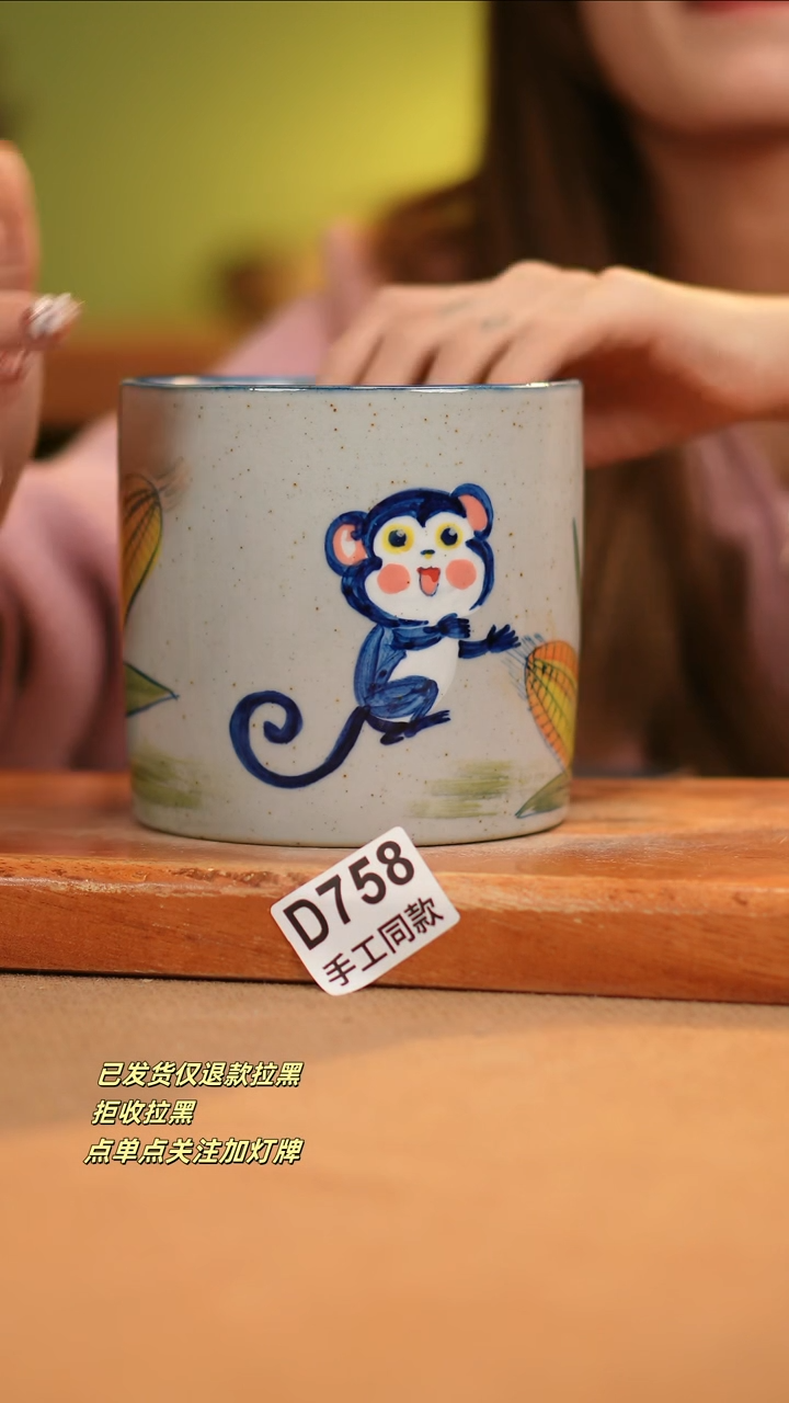 【闪购商品】其他D758窑林瓷业瓷器