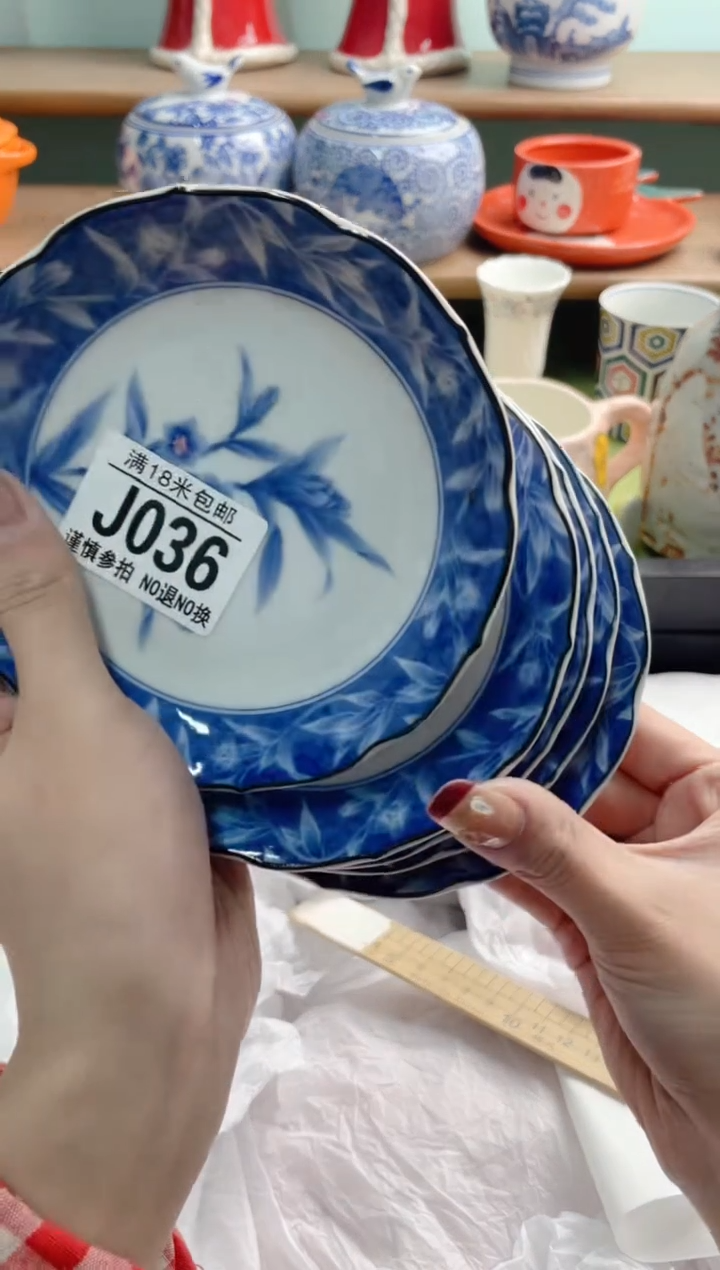 陶瓷和*J036*******