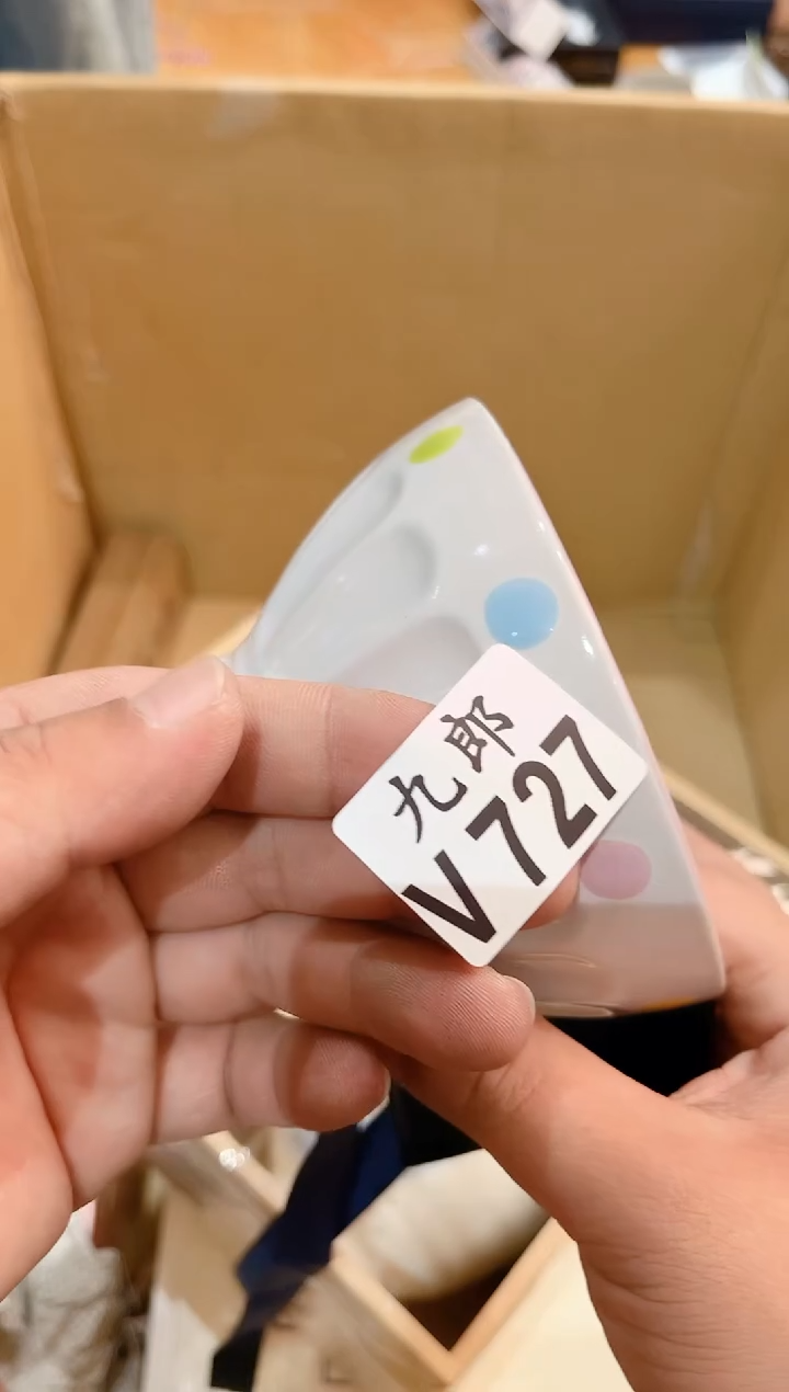 瓷片不**心727瓷片瓷片瓷片瓷片瓷片瓷片