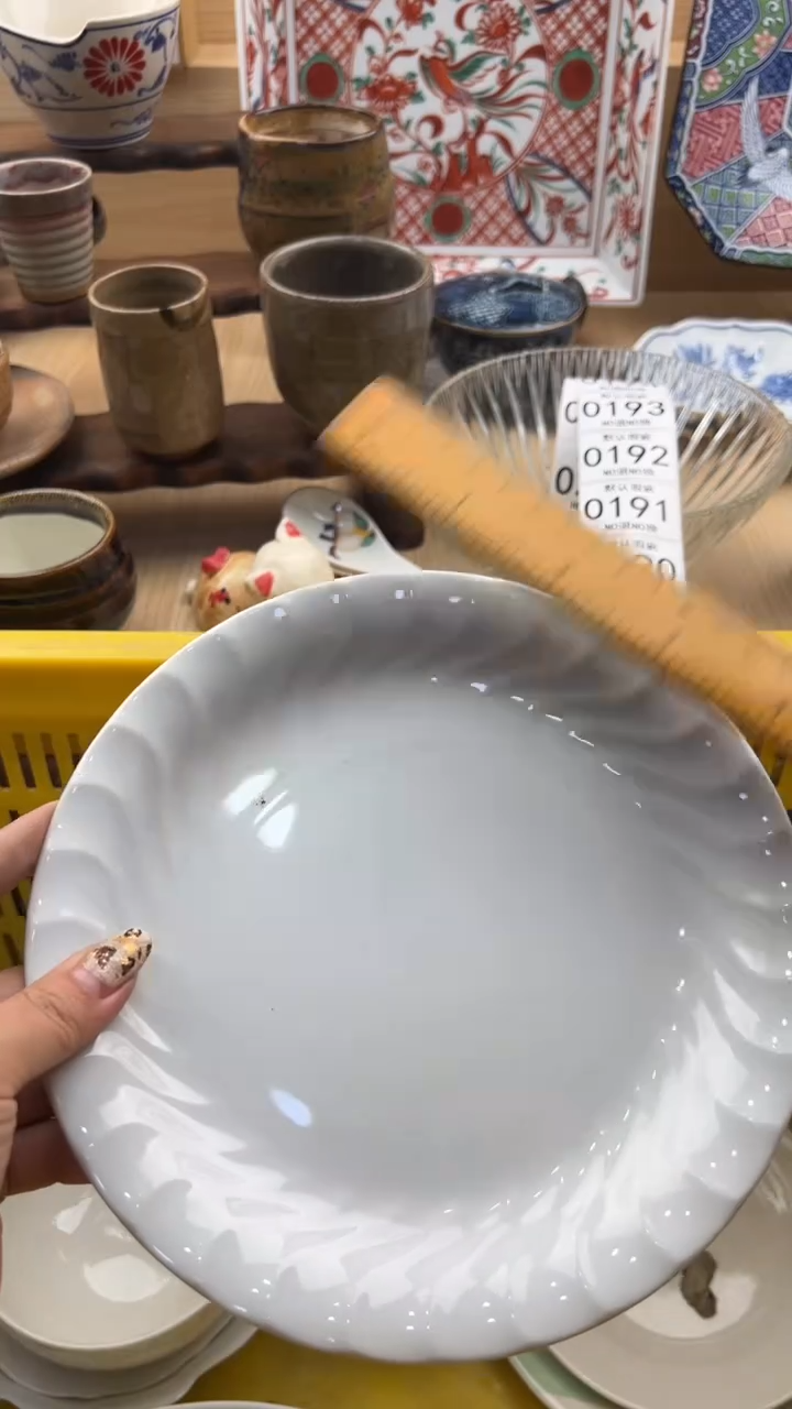 190默认微瑕，满20元包邮