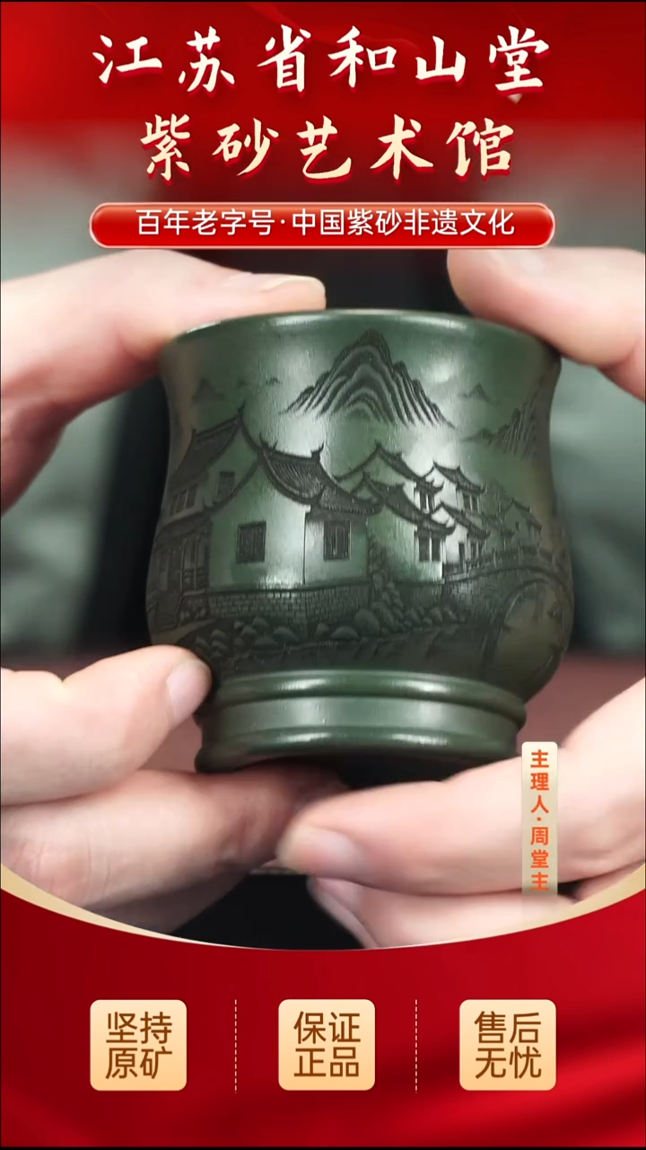 茶壶紫砂19.9019.90