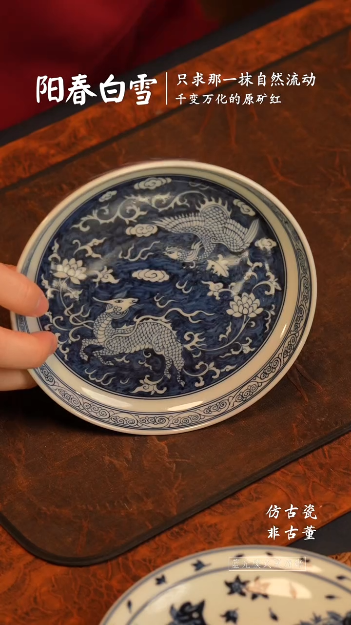 @@景德镇陶瓷麒麟追凤壶承