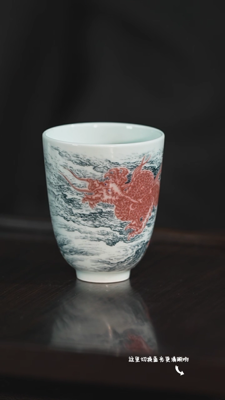 【闪购商品】九鸣瓷艺中心——二亭专场