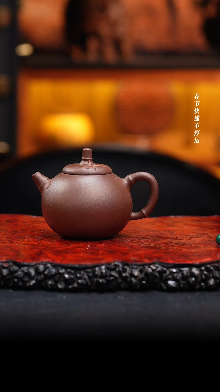 【闪购商品】紫砂茶壶91 双色竹影,XMF,紫泥