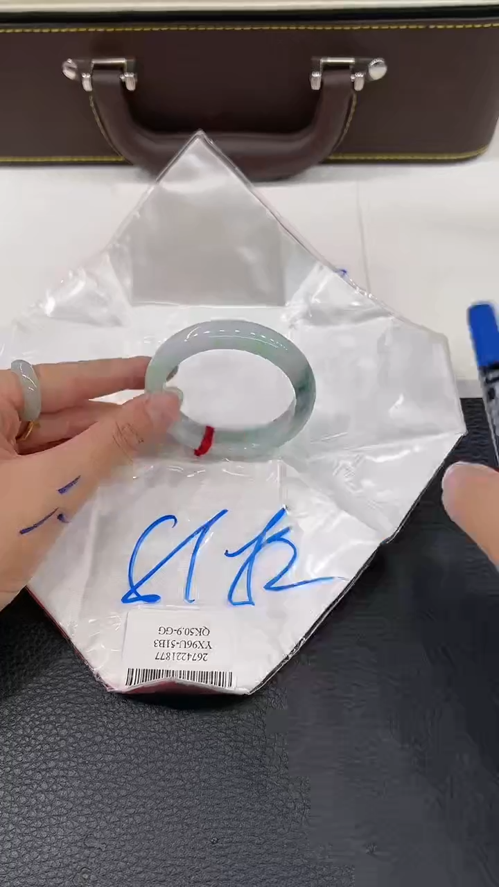 【闪购商品】翡翠手镯未镶嵌手镯