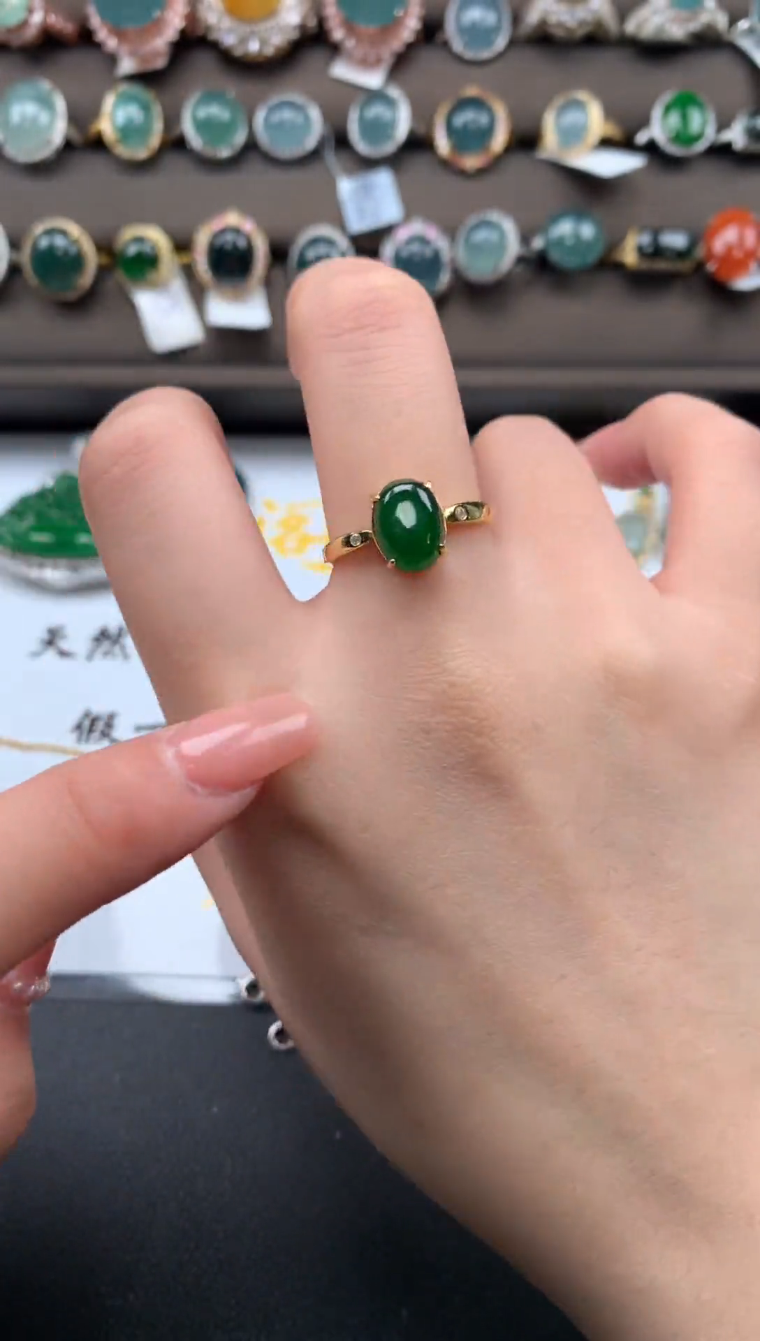 【闪购商品】翡翠戒指银S925镶嵌52141