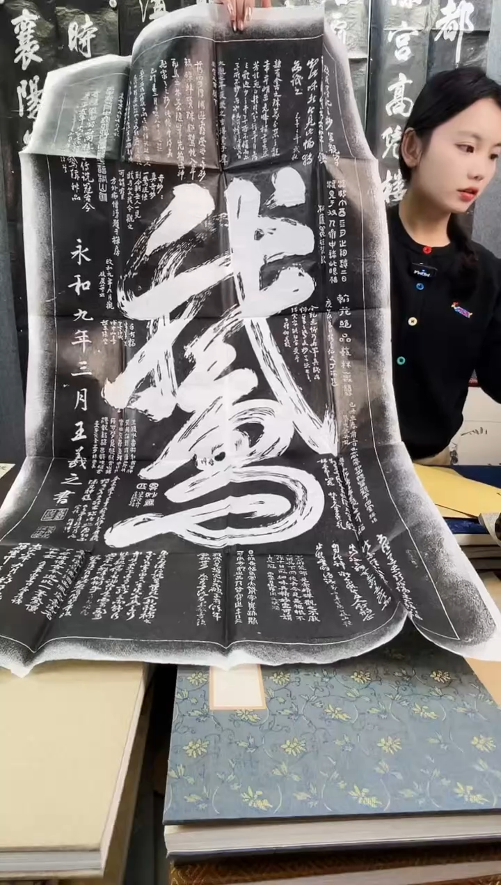 昌化石印石圆*拓片11111111