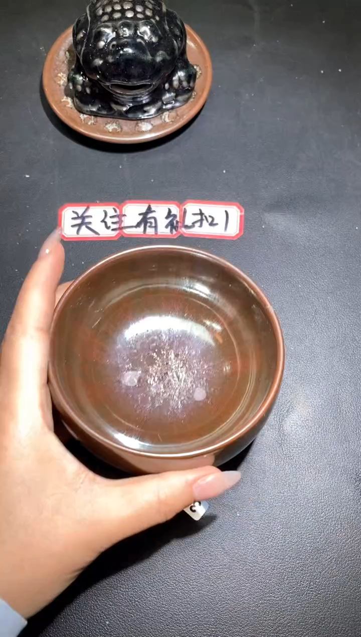 茶盏169              