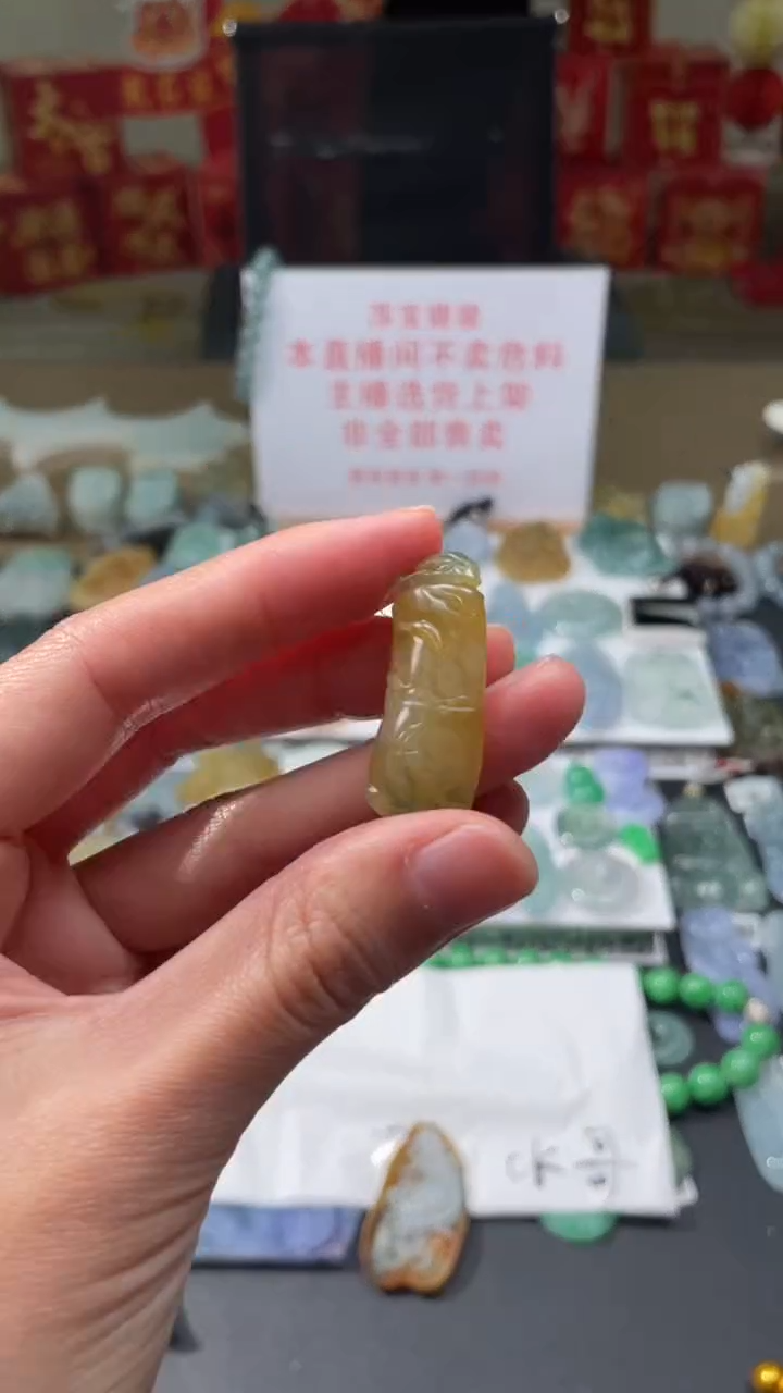 【闪购商品】定制翡翠未镶嵌|毛货其它+0