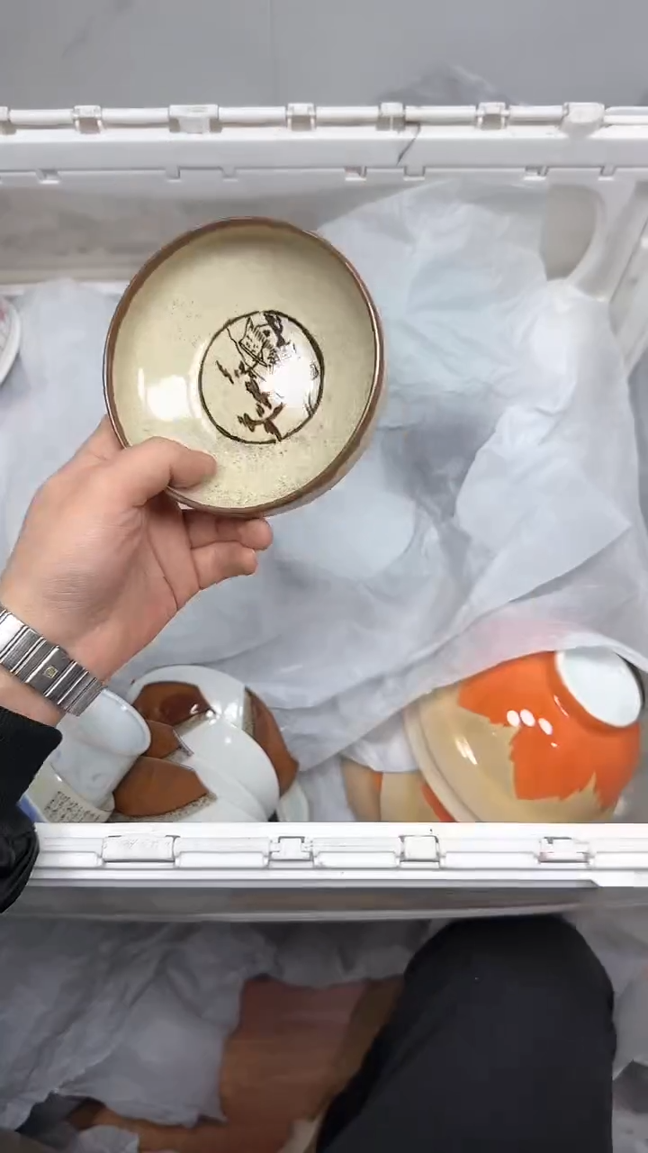 【闪购商品】535回流瓷器默认微瑕，18.8包邮