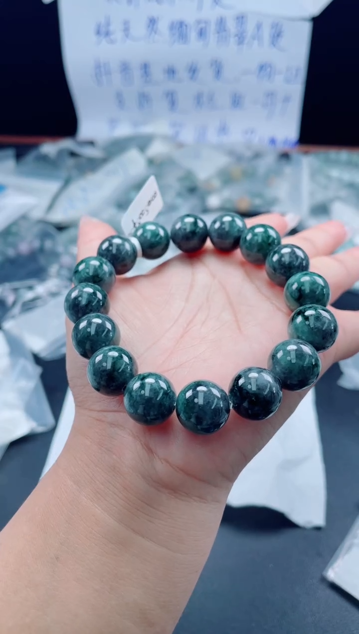 未镶嵌定制翡翠珠串