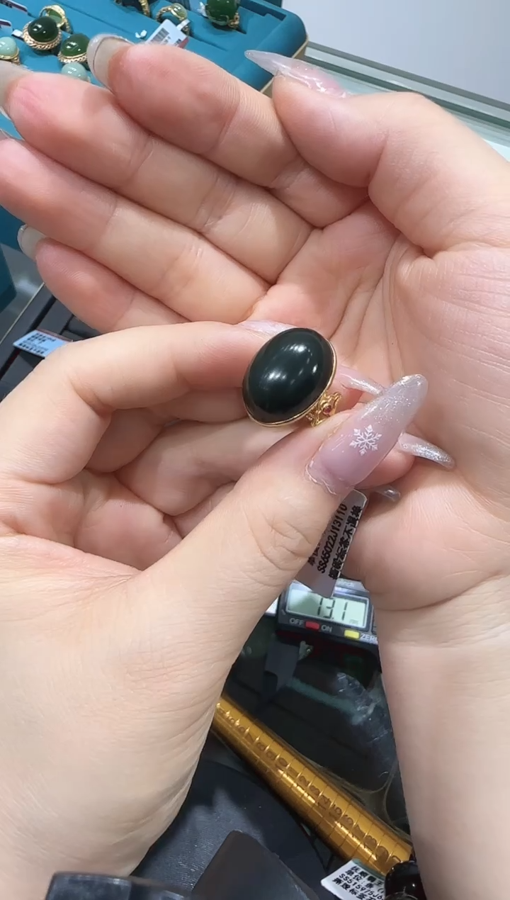 【闪购商品】和田玉戒指/多样性发18K金镶嵌R307