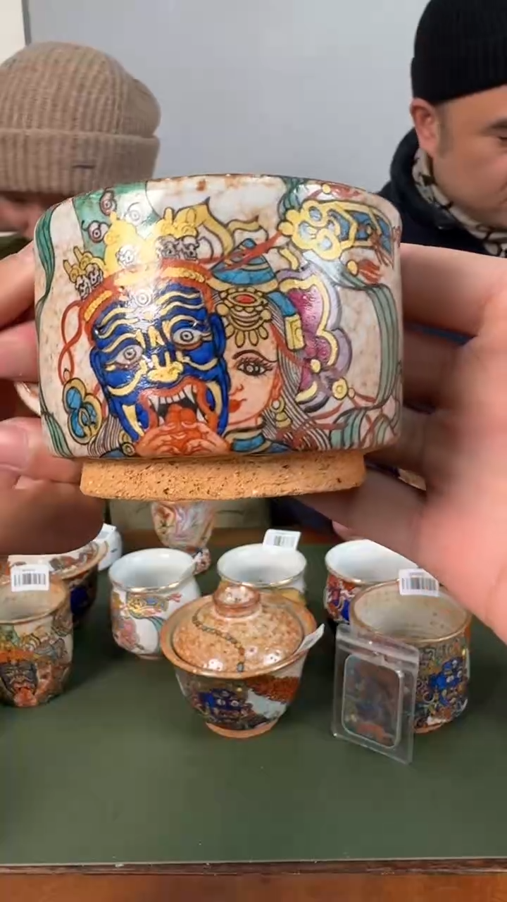 【闪购商品】瓷片1111111@@350号