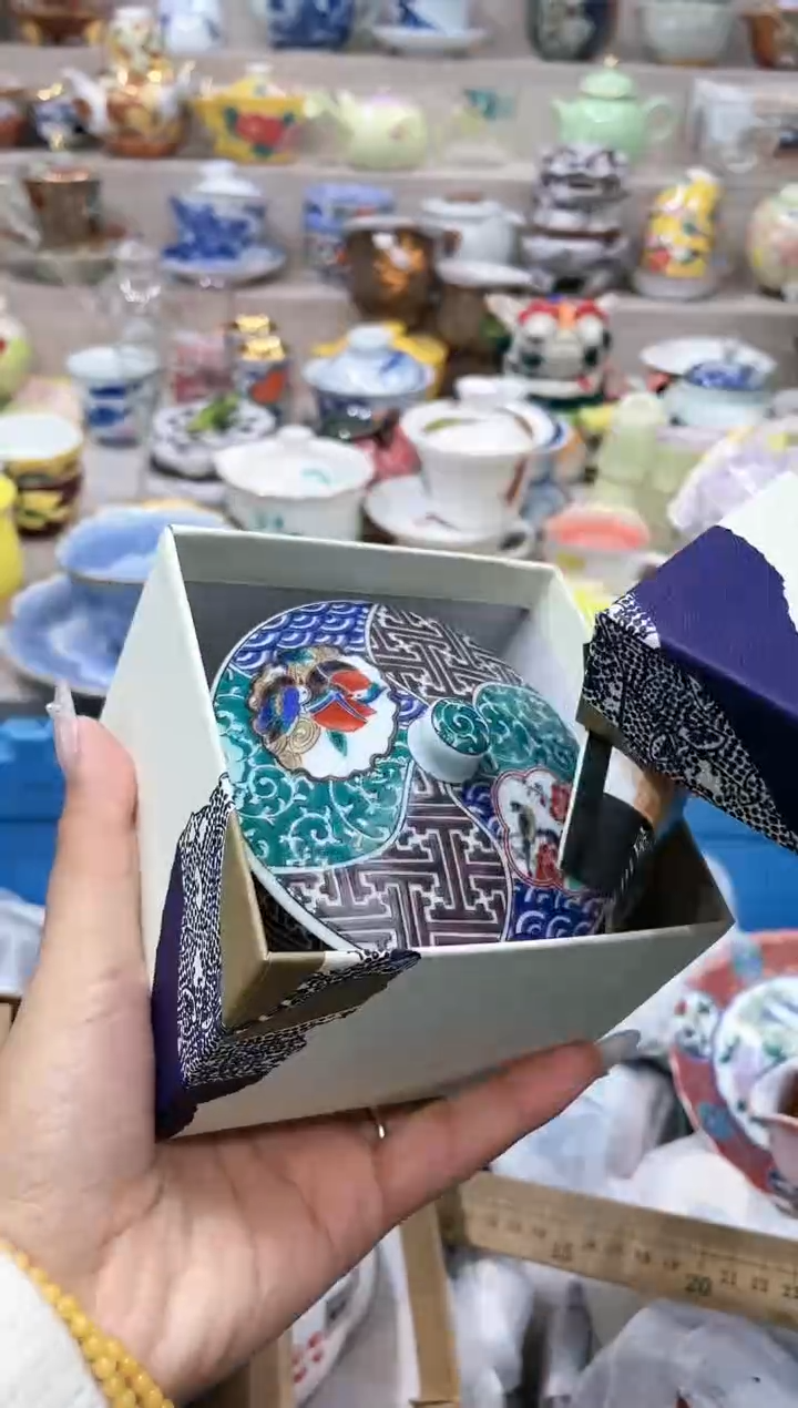 【闪购商品】云陶集市祝大家2025愿你所愿皆所得