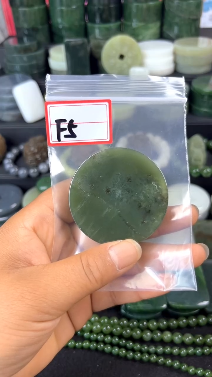 和田玉未镶嵌珠宝半成品镯芯