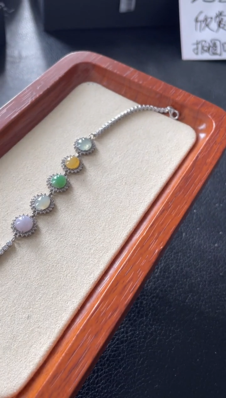 【闪购商品】翡翠手链银S925镶嵌手链