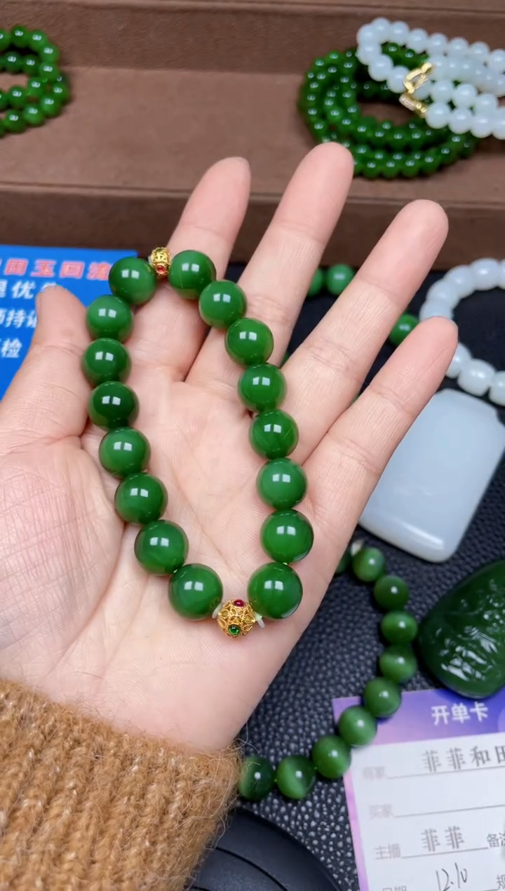 颈饰未镶嵌和田玉F327