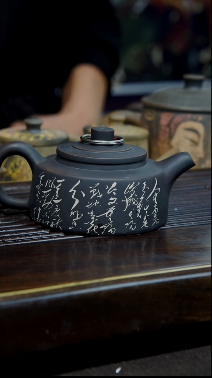 云南建水紫陶全手工  微瑕 070  150cc