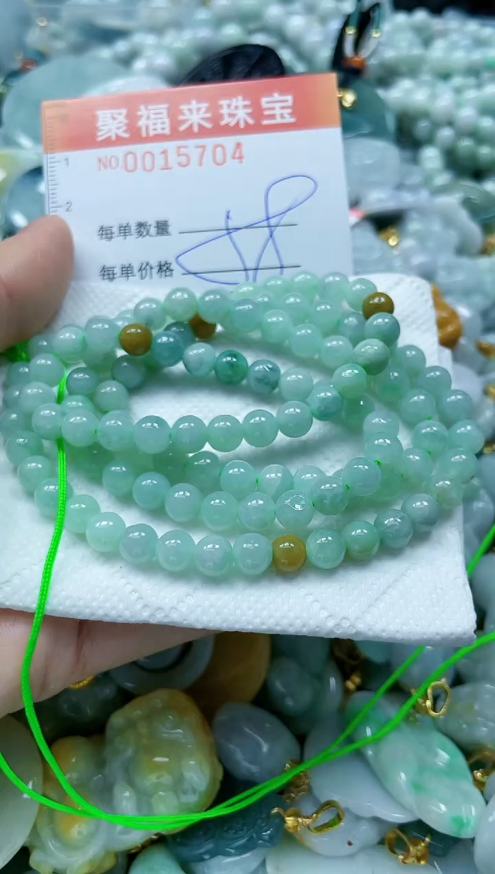 【闪购商品】翡翠颈饰未镶嵌闪购0015704