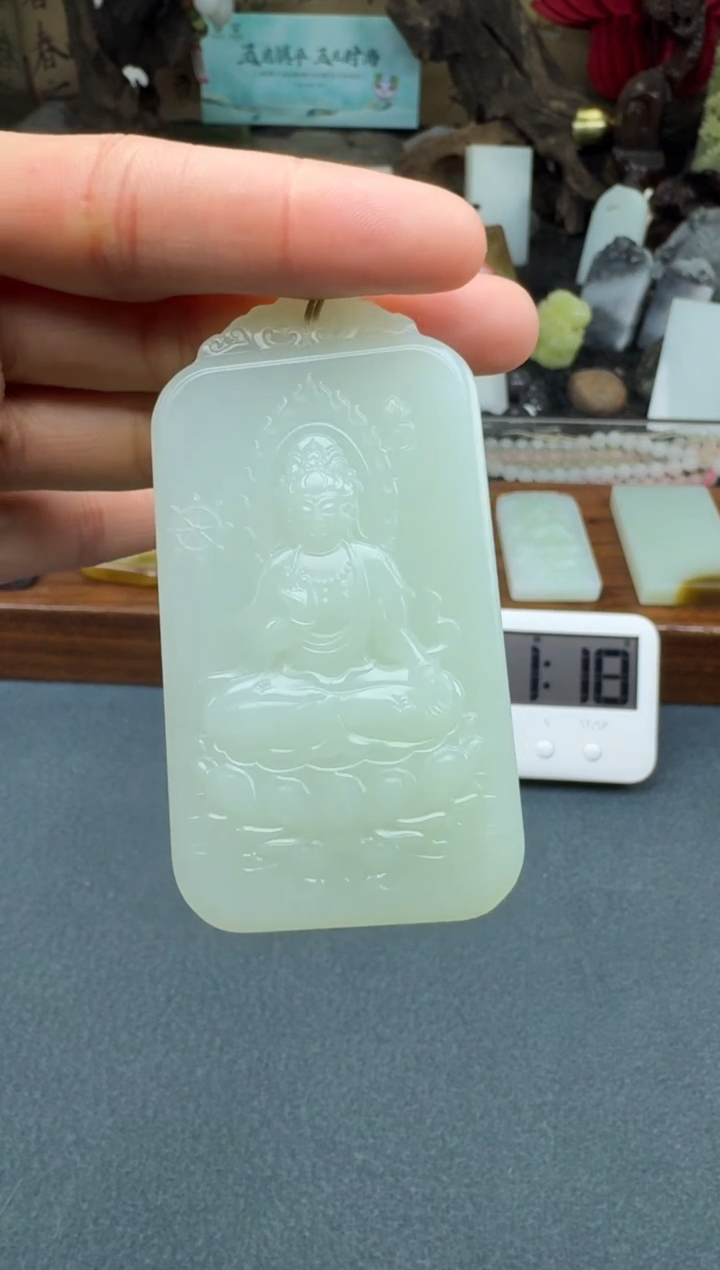 【闪购商品】和田玉颈饰未镶嵌开心