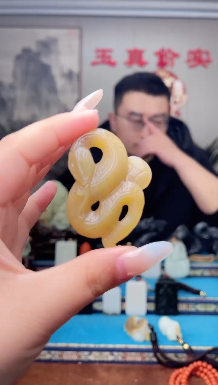 【闪购商品】和田玉挂件未镶嵌1