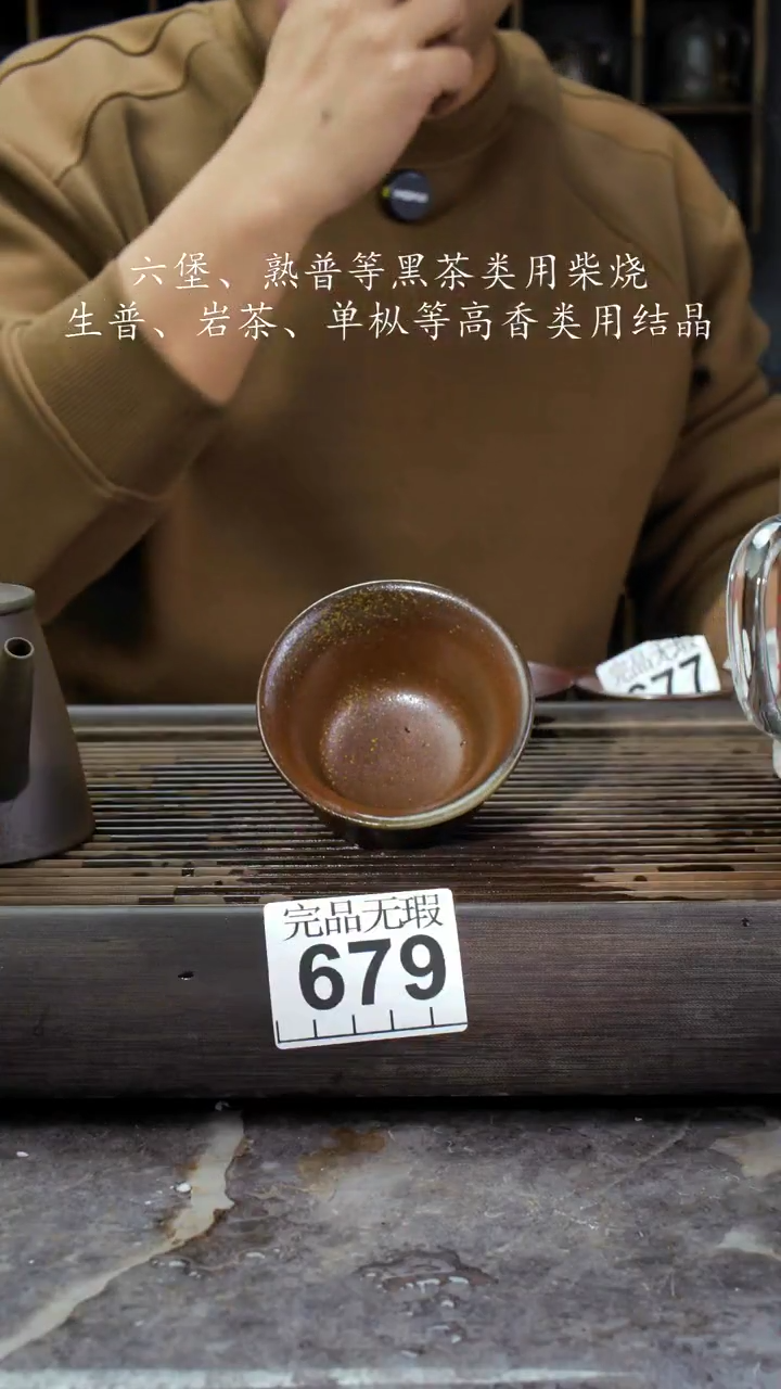 【闪购商品】壶679四大名陶钦州坭兴陶