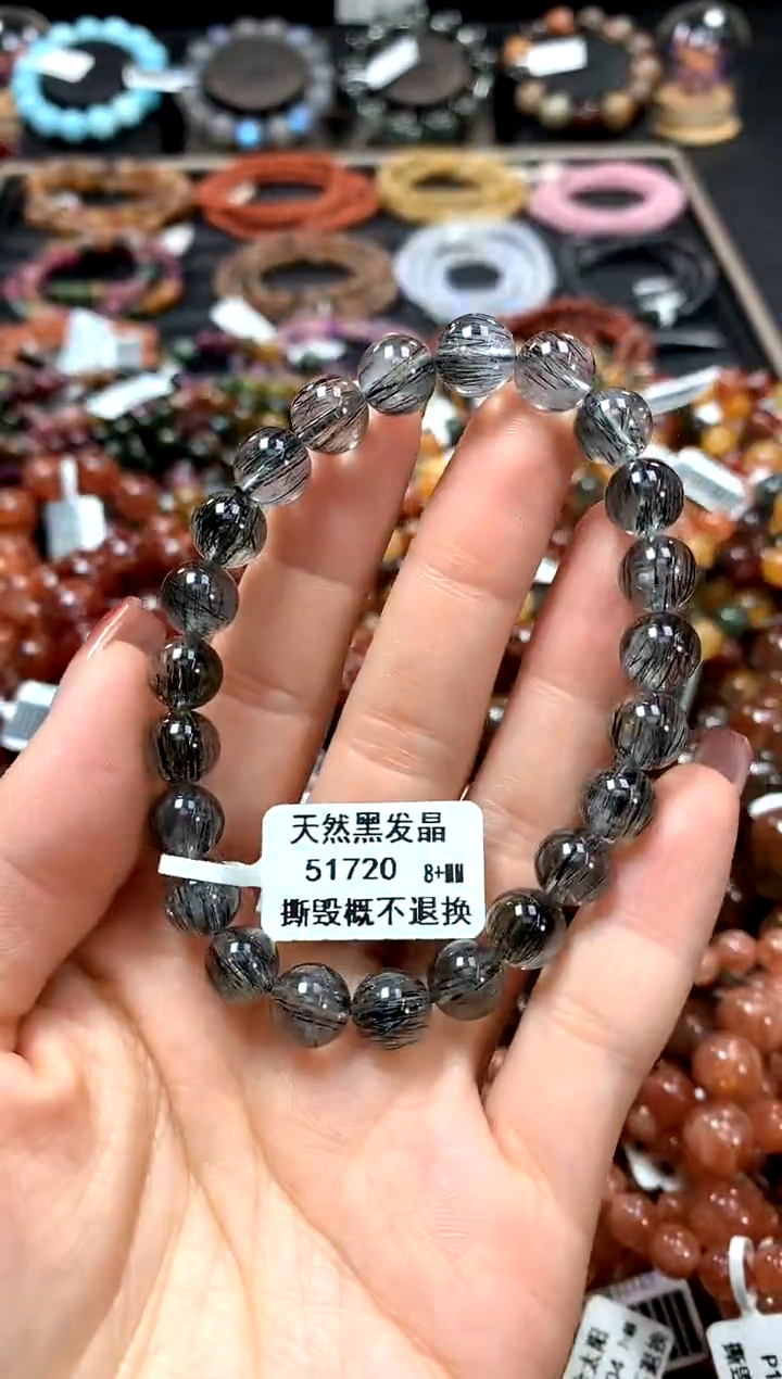 【闪购商品】水晶手串未镶嵌8+*******