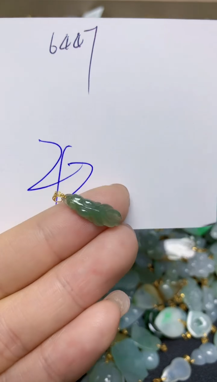 【闪购商品】翡翠挂件18K金镶嵌 天然翡翠A货