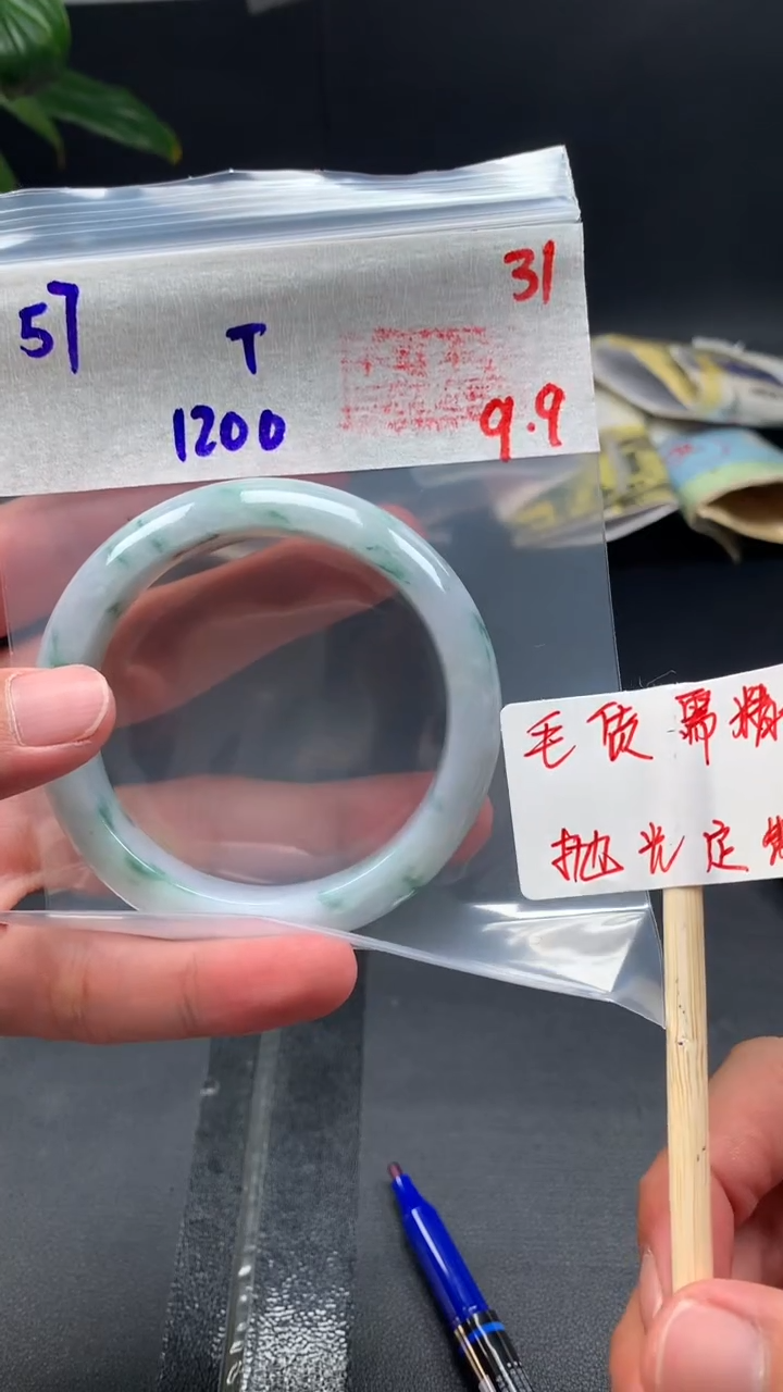 未镶嵌定制翡翠T**r拍一发一31